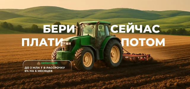 Новинки: семена цветов премиум-класса